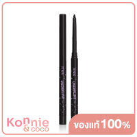 Mee Underline Inner Liner 0.28g #Black