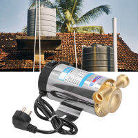 Pressure Booster Pump ปั๊มน้ำ 100W G1in Silent สำหรับหลังคาสระน้ำน้ำสำหรับบ้านสำหรับถังเก็บน้ำ