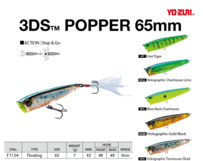 เหยื่อปลอม Yo-Zuri 3DS Popper 65(F)