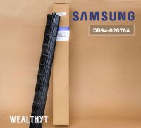 ใบพัดลมโพรงกระรอก SAMSUNG DB94-02076A ใบพัดลมคอยล์เย็น โบเวอร์แอร์ซัมซุง อะไหล่แอร์ ของแท้ศูนย์