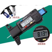 Portable Digital Tire Tread Depth Gauge Automobile Tire Wear Detection Electronic Vernier Caliper