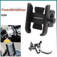 สำหรับ Yamaha FAZER1FAZER8 N Sport Handlebar ที่วางศัพท์มือถือ GPS Stand cket Motorcycle