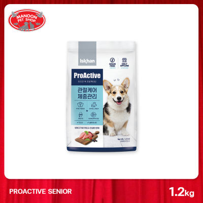 [MANOON] ISKHAN Dog ProActive Senior 1.2kg. อีสคาน อาหารสุนัข สำหรับแมวสูงวัย 1.2 กก.