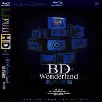 Blu ray BD25G Blu ray Disc sound and color appreciation test disc wonder land