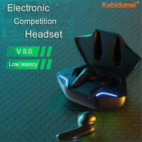 Kebidumei G11 Pro หูฟังเกมบลูทูธ5.1 TWS,หูฟังไร้สายเสียง HIFI เบสแน่นเป็นพิเศษพร้อมกล่องชาร์จ