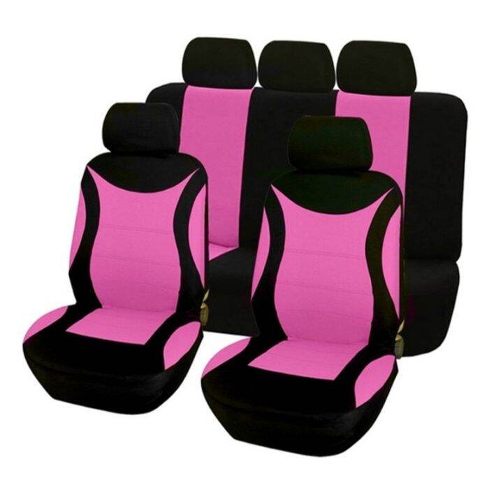 Kbkmcy Pink Car Seat Covers For Women Men For Nissan Qashqai J10 Almera N16 Patrol Y61 X Trail 1560