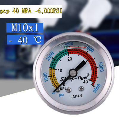เกจแรงดันสูง เกจวัดความดัน สูบ pcp 40 MPA -6,000PSI ใช้สำหรับ ถังอัดอากาศแรงดันสูง/สูบแรงดันสูง หรือปั้มลมแรงดันสูง ขนาดเกลียว M10x1 High Pressure Air Pump Pressure Gauge