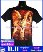 เสื้อวง VITAL REMAINS เสื้อยืดวงดนตรีร็อค เสื้อร็อค  VRN1641 ส่งจาก กทม.