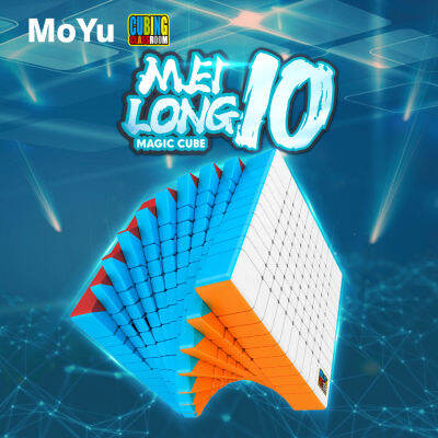 MoYu Meilong 10รูบิคเวทมนตร์ไม่มีสติกเกอร์ Professional เกมส์ประลองความเร็วก้อนการศึกษา Cubo Magico ของเล่นเด็ก Collectition ของขวัญ