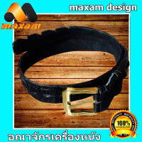 ส่งด่วน ส่งฟรี Buckle And Belt Genuine Crocodile เก็บเงินปลายทาง เข็มขัดหนังจระเข้แท้ๆ  เป็นช่วงกระดูกหลัง ถึงปลายห่าง (สีดำ)