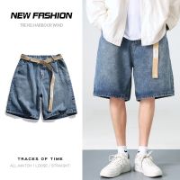 Mens Summer Wide Leg Denim Shorts 2023 New Casual Straight Short Loose Jeans Male Fashion Brand Clothes Women Denim Shorts