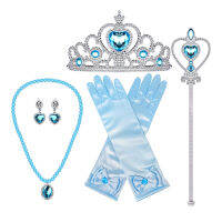 ORIGINAL Princess Dress Up Costume Accessories Elsa Crown Scepter Necklace Earrings Gloves Set