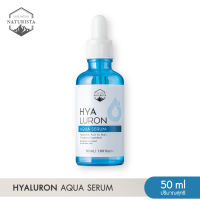 Naturista เซรั่มบำรุงผิว เติมความชุ่มชื้น ให้ผิวอ่อนเยาว์ ราวกับย้อนเวลา Hyaluron Aqua Serum 50ml