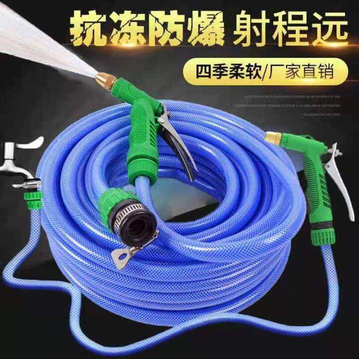 Panasonic automatic washing machine water inlet pipe universal original