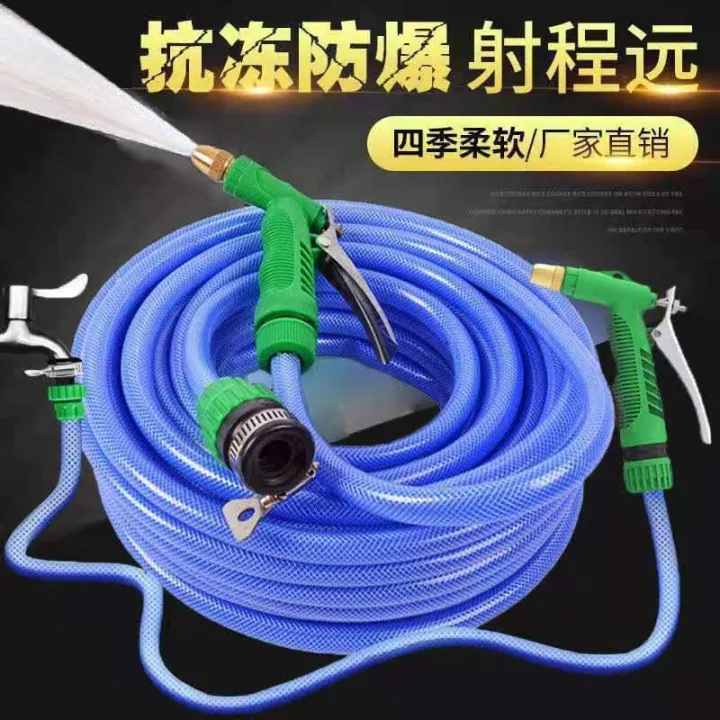 Haier universal washing machine water inlet pipe fittings automatic