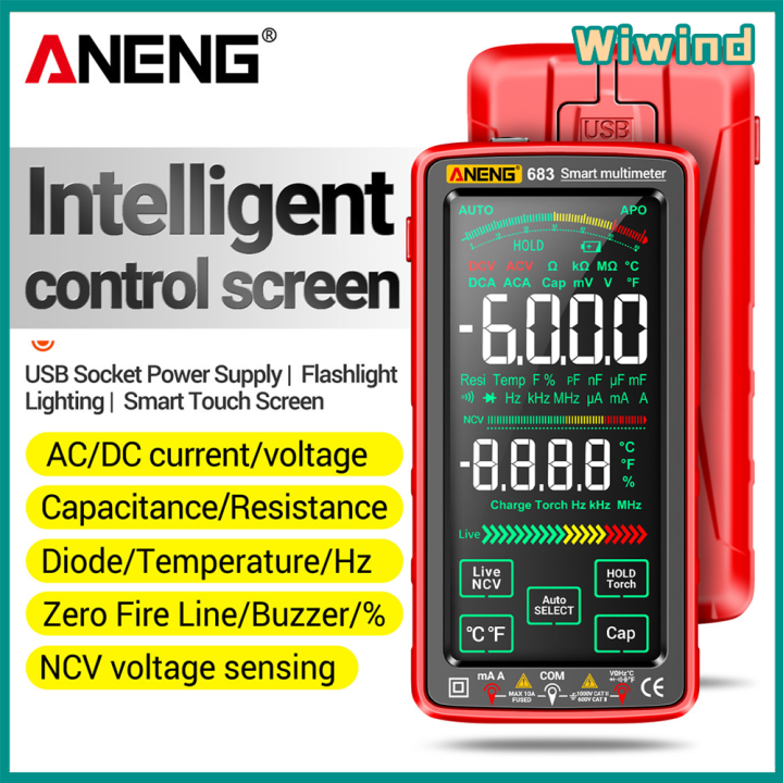 ส่งเร็ว-aneng-681-682-683-multimeter-tester-anti-burn-เครื่องวัดความจุไฟฟ้า-6000-นับไฟฉายแบบชาร์จไฟหน้าจอ-lcd-เครื่องมือวัด