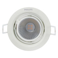 ดาวน์ไลท์ LED PHILIPS 59774 POMERON 3 วัตต์ 27K อะลูมิเนียม 4