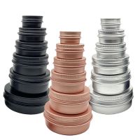 10Pcs Empty Aluminum Tin Jar Cans Container Screw Top 5g 10g 15g 20g 30g 50g 60g Silver Matte-Black Matte-rose-gold