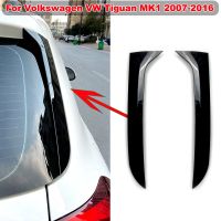 2PCS Rear Window Splitter Side Spoiler Canards Apron Sticker Cover For Volkswagen VW Tiguan MK1 2007-2016 Car Accessories Black