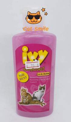 แชมพูแมว ไอวี่ ivy 250 ml. Cat Rabbit สีชมพู