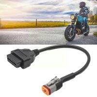 [LWF 2022] ตัวเก็บประจุแฟชั่นใหม่สำหรับรถจักรยานยนต์ Harley 4ขา16Pin OBD2อุปกรณ์เชื่อมต่อสายเคเบิลอะแดปเตอร์รถจักรยานยนต์วินิจฉัย C1H3