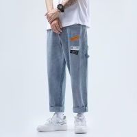 【Kin】The New Men S Casual Jeans เป็น QM-086ที่ทันสมัยและเป็นถุง