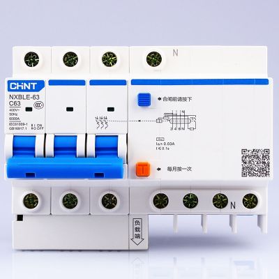 【✱2023 HOT✱】 Chukche Trading Shop Ac230 Chint/400V 3pn Nxble-63อุปกรณ์กระแสไฟฟ้าตกค้าง C 40 50 63a ปล่อยคลื่นแม่เหล็กไฟฟ้าประเภท C โอเวอร์โหลดเซอร์กิตเบรกเกอร์
