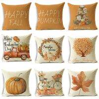 卐 Autumn Happy Thanksgiving Orange Pumpkin Maple Leave Throw Pillowcase Cushion Covers For Sofa Office Bedroom Decor Multiple Size