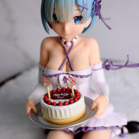 ตุ๊กตาฟิกเกอร์ ลาย Re:Zero Rem Birthday Cake Ver. Sleeping Suit Underwear Undersuit with Quilt Anime Re:Life in a Different World from Zero ของขวัญวันเกิด