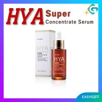 ซุปเปอร์ คอนเซนเทรท ซีรั่ม กิฟฟารีน Giffarine HYA Super Concentrate Serum