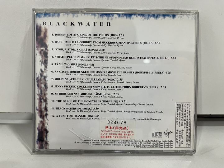 1-cd-music-ซีดีเพลงสากล-aftan-blackwater-vjcp-25239-m3e129