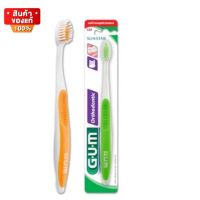 แปรงสีฟัน สำหรับ ผู้จัดฟัน พร้อมฝาครอบ จำนวน 1 ด้าม  [Gum Orthodontic Toothbrush with Cap ]
