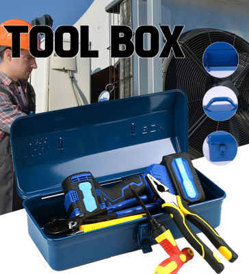 Toolbox Thickened Iron Multifunctional Tool Case Hardware Tools Storage Box Household Maintenance Hard Carry Case Large Space Tools Organizr