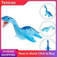 Teniron ตุ๊กตาสัตว์ในครัวเรือนเด็กน่ารักของเล่นตกแต่งไดโนเสาร์ของเล่นสำหรับเด็ก