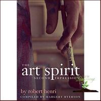 Yes, Yes, Yes ! &amp;gt;&amp;gt;&amp;gt;&amp;gt; The Art Spirit หนังสือภาษาอังกฤษมือ1(New) ส่งจากไทย