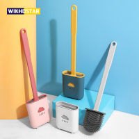 WIKHOSTAR ซิลิโคนห้องน้ำแปรง Wc ทำความสะอาดห้องน้ำแปรงกับผู้ถือหัวแบนที่มีความยืดหยุ่นขนแปรงนุ่มแปรงอุปกรณ์ห้องน้ำ