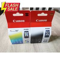 ตลับหมึก 811/810 Canon ศูนย์Thai (ของแท้ 100%) #หมึกเครื่องปริ้น hp #หมึกปริ้น   #หมึกสี   #หมึกปริ้นเตอร์  #ตลับหมึก