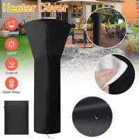 ShiningLove Patio Heater Cover Upgraded 420D Oxford Fabric Waterproof Wear-resistant Outdoor Garden Protector (87" H x 33" D x 19" B)