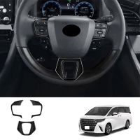 Car Steering Wheel Trim Frame Cover Sticker Car Inner Accessories for Alphard 40 Series 2023+