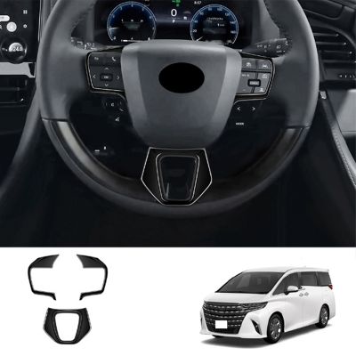 Car Carbon Fiber Steering Wheel Trim Frame Cover Sticker Car Inner Accessories Parts For Toyota Alphard 40 Series 2023+