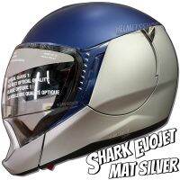 SHARK EVOJET DUAL BLANK MAT SILVER [ เต็มใบ ] [ ยกคางได้ ]