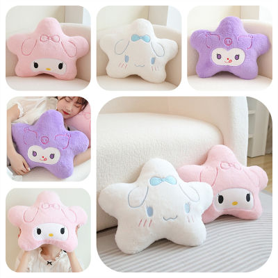 Toys Sanrio Plush Cinnamoroll Cartoon Cushion Pillow Girl Ornament Gift Birthday