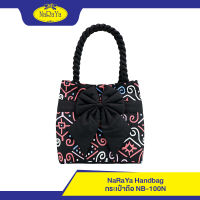 NaRaYa Handbag กระเป๋าถือ NB-100N [NEW COLOUR]