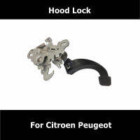 9677057180 9677850980 9675251380รถอุปกรณ์เสริม Hood Lock สำหรับ Citroen C-Elysee 2012 Peugeot 301 308 408ล็อค Capot