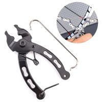 Durable Steel MTB Bike Repair Tools Road MTB Bicycle Chains Missing Links Plier Tool Kit Install and Remove for KMC SHIMANO