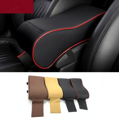 Car Armrest Pad For Peugeot 107 108 206 207 208 301 307 308 407 408 508 2008 3008 4008 5008 Exalt