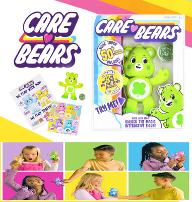 Care Bears Good Luck Bear Interactive Collectible Figure ราคา 990.- บาท