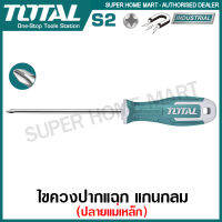 Total ไขควงปากแฉก แกนกลม (ปลายแม่เหล็ก) 4 นิ้ว ปาก PH1 รุ่น THT26PH1100 ( Philips Screwdriver )