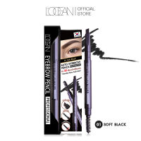 [ใหม่] L’OCEAN Auto Eyebrow Peofessional ดินสอเขียนคิ้วหัวตัด 3D