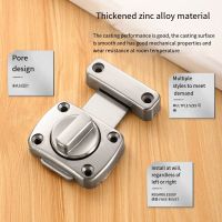 Small Bathroom Thickened Lock Buckle Practical Modern Lock Door Bolt Lock Parts Bolting Sliding Sturdy Multi-color